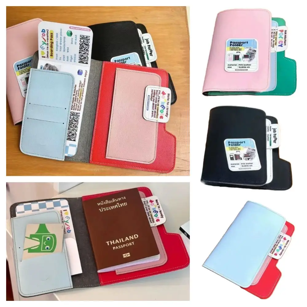 

Creative Color Matching Passport Cover Multi-function Large Quality Card Holder Travel Supplies PU Ticket Clamp Outdoor Vacation