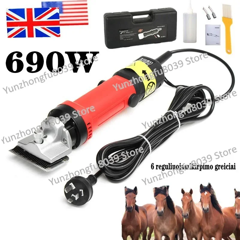 Electric horse hair shears 6-speed speed regulation, electric fader, camel shears pet hair trimming machine