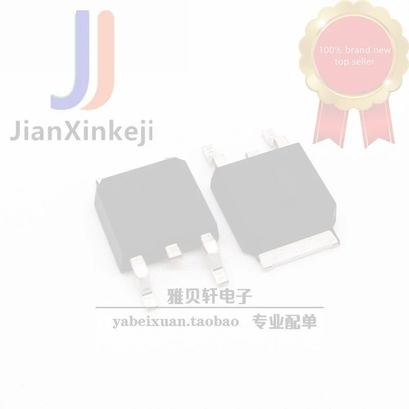 20pcs 100% orginal new HUFA76609D3 N-channel 100V/10A SMD TO-252 field effect MOSFET tube in stock