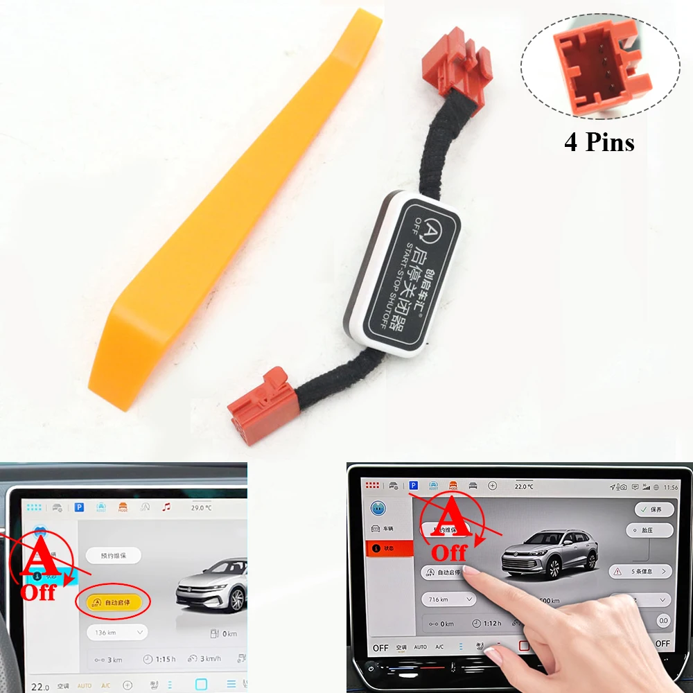 

Car Automatic Stop Start Engine System Off Canceller Device Control Cable Plug For Volkswagen VW Teramont Pro 2025 2026