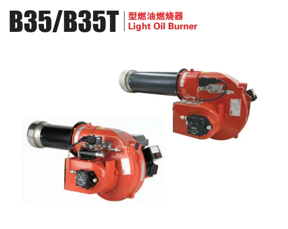 

BAIRAN B35 Light Oil Burner（PRICE TERM BASE ON CIF, IMPORT CUSTOM TAXES CHARGES TAKE BY BUYER）