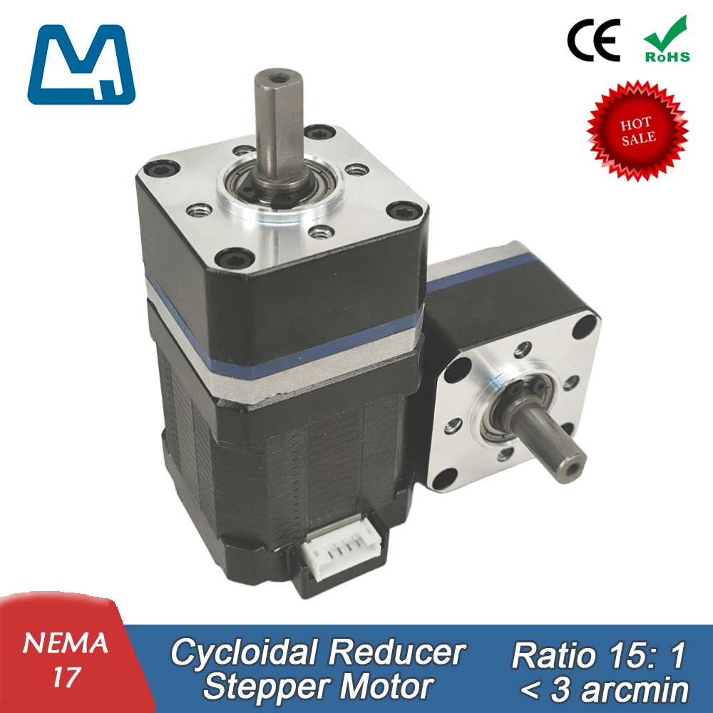 TS42 Cycloidal Reducer Nema17 Stepper Motor Ratio 15:1 Low backlash High Efficiency Low Noise