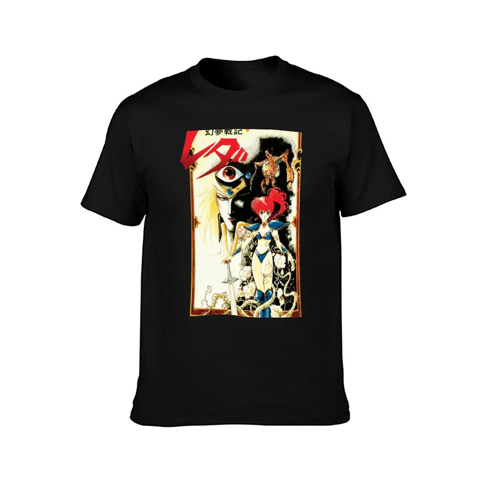 Leda The Fantastic Adventures of Yohko - 80&x27;s Style Anime Fantasy Essential T-Shirt Holiday Lightweight T-Shirt