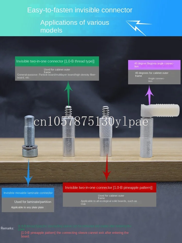 Solid Invisible Connector Magnetic Screw Quick Installation Two-in-One 45-Degree Begonia Angle Connection Plate Metal Furniture