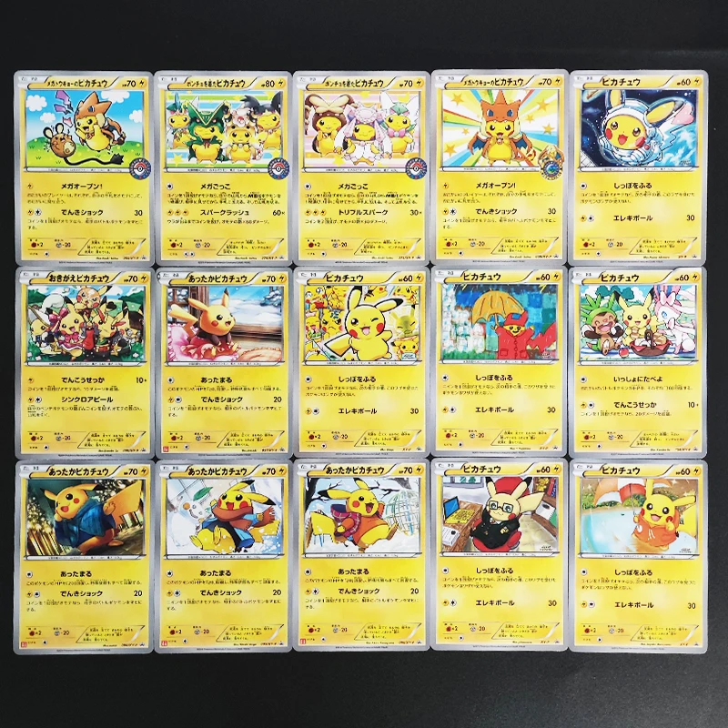 Proxy 2016 P.M.JAPANESE XY PROMO MEGA TOKYOS PIKACHU PM CNTR.BTL Collectibles Card RARE Single Card Classic Game Anime Cards