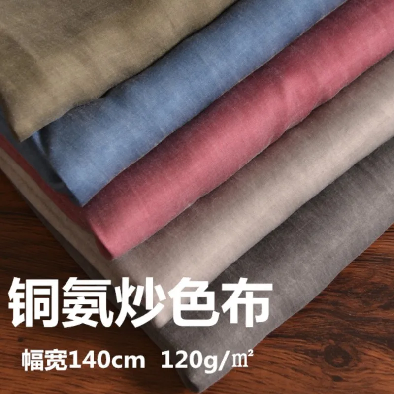 

Enzyme Wash Cuprammonuium Fabric Fried Color Vintage Crepe Satin Dress Cheongsam Wide Leg Pants Spring Summer Women's Clothing