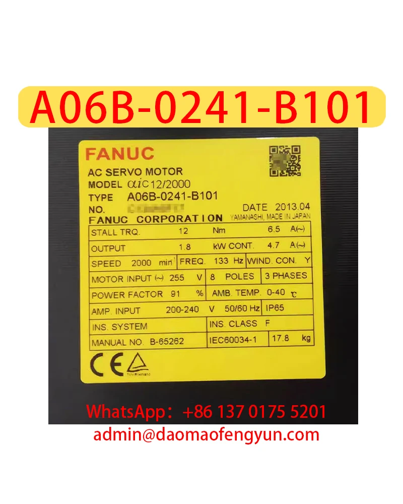 

A06B-0241-B101 Used Servo Motor Original Paint，A06B 0241 B101，Fast shipping，The shipment will be arranged after passing the test