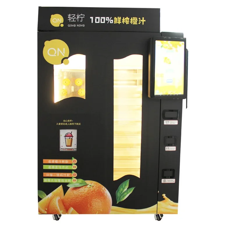 FL Customized Wholesale Fresh Orange Juice Vending Machine for Distributor From Worldwide