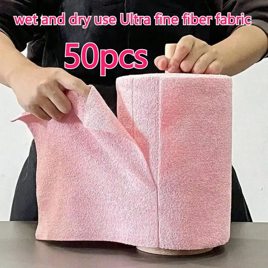 

1 Roll 50 Pieces/ Reusable Microfiber Cleaning Cloth, Super Absorbent Durable Dishcloth, Replace The Washing Towel, High-Eff