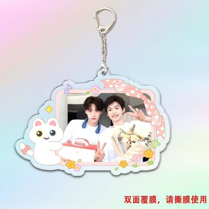 Amor inverso Chi Cheng Wu Suo wei lindo Kawaii dibujos animados mochila colgante personalidad creativa película perimetral llavero decoración