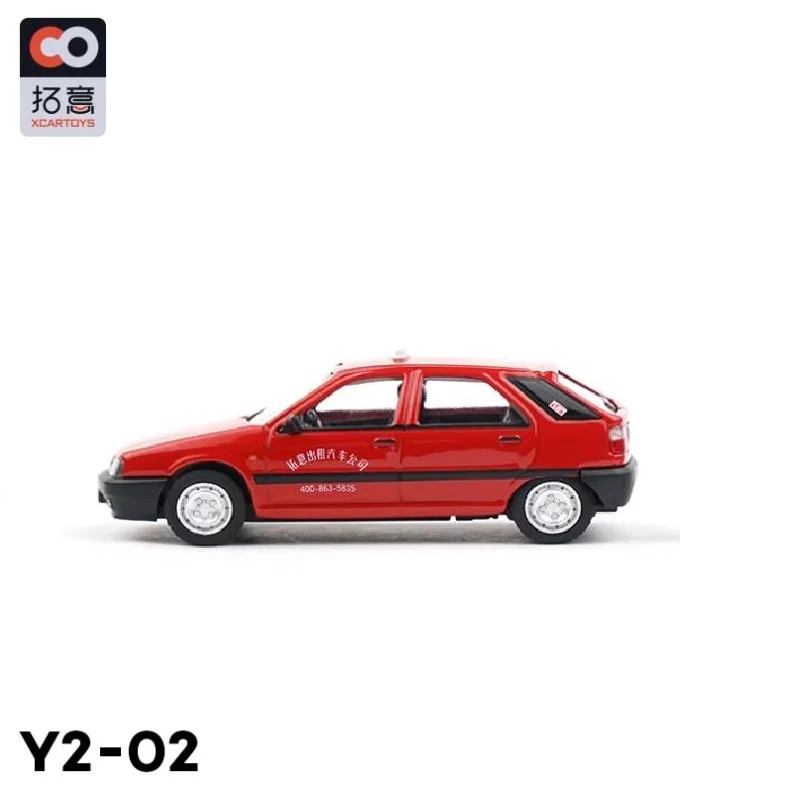 Xcartoys 1:64 Ci-troen Fukang Y2-02 Red Series Alloy Simulation Model Car