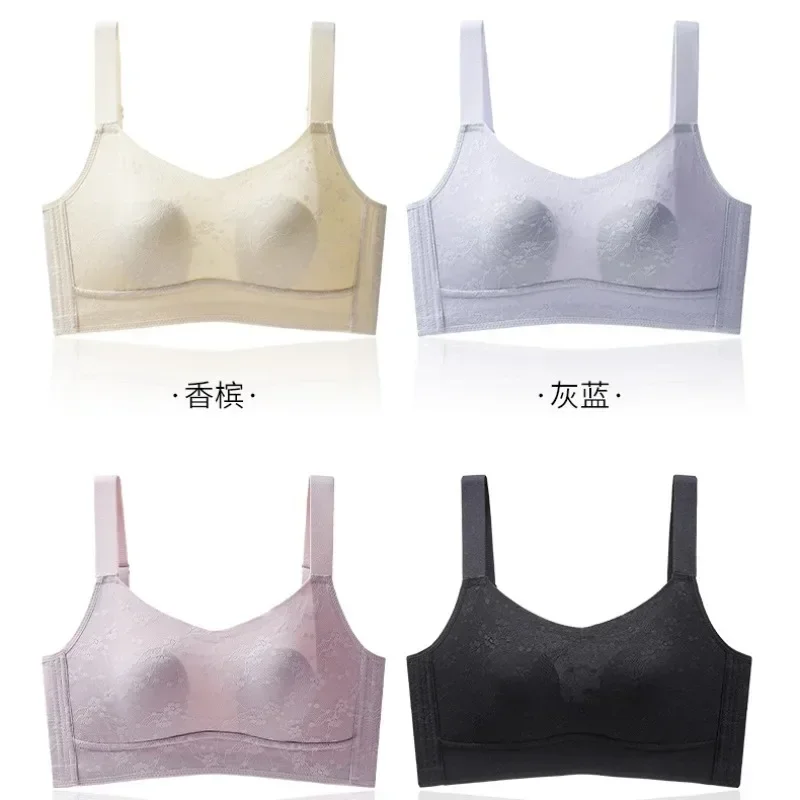 Kalapaopao Push-up Gather Lace Bra Push Up and Anti-Sagging Underwear Double U-shaped Soft Support Structure Comfortable