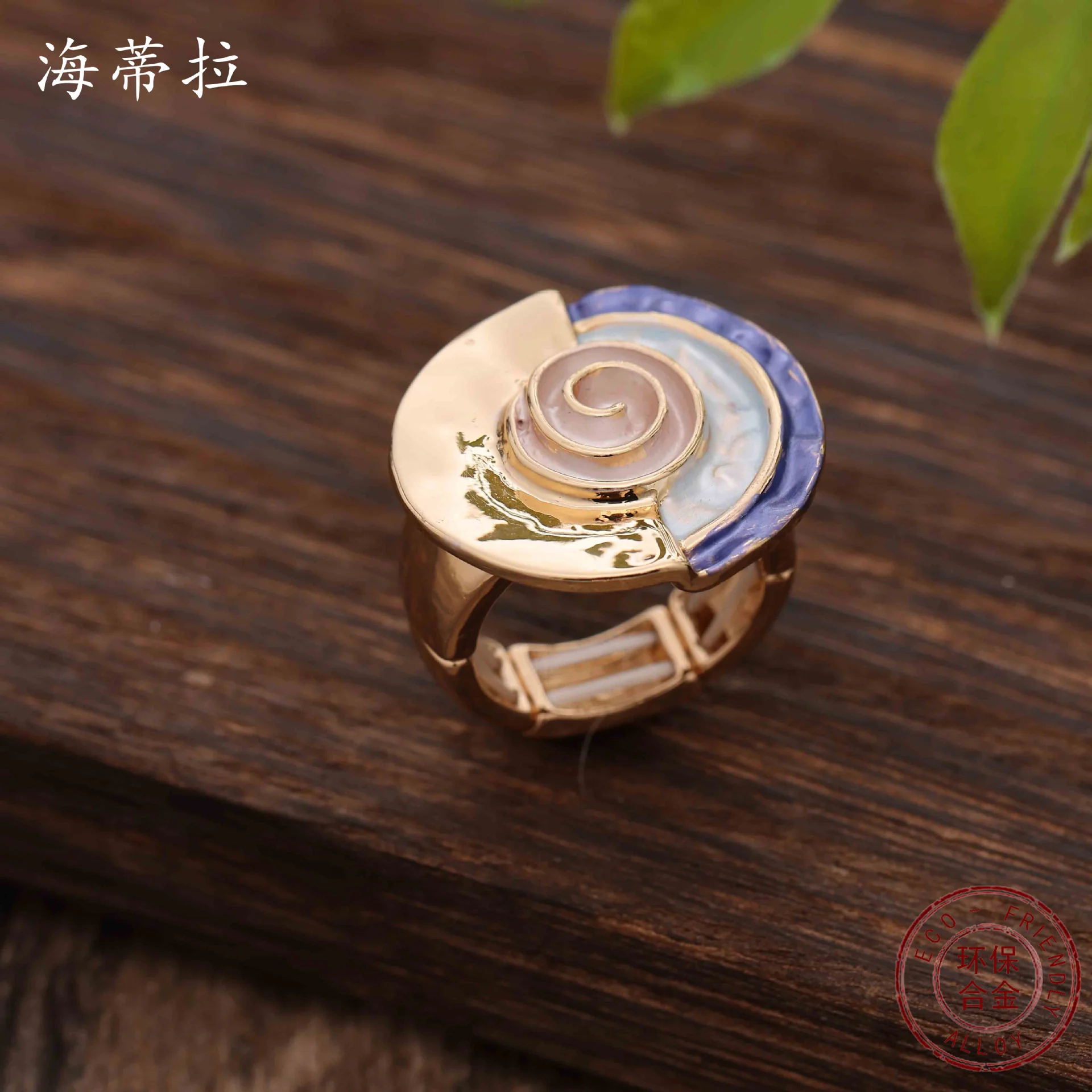 New Round Colored Oil Rose Starry Sky Wheel Alloy With Advanced Versatile Ring For Men And Women