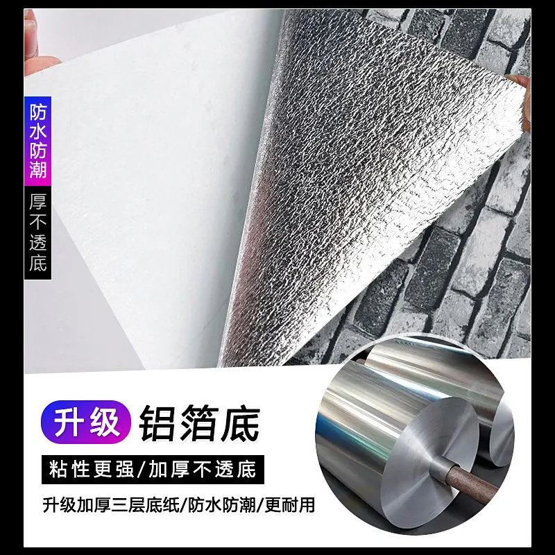 الرجعية الطوب خلفية ذاتية اللصق فو الطوب الملمس بلاط الجدار ملصق مقاوم للماء مقاوم للرطوبة مطعم تجاري الذاتي St