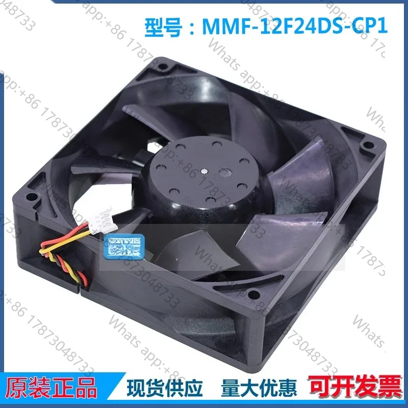 Tool PartsNew original a840 inverter special CA2235H25 MMF-12F24DS-CP1 pulse speed measurement DC24 V cooling fan