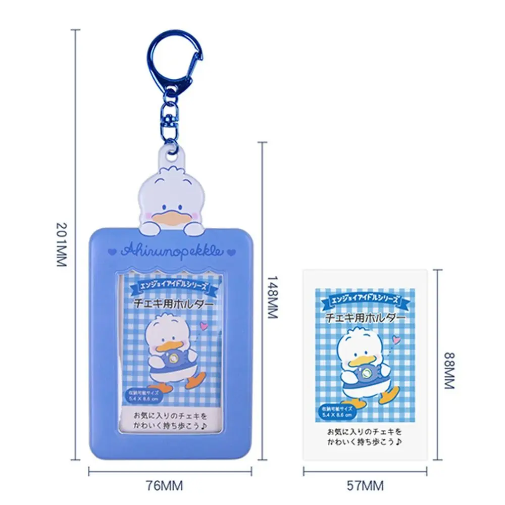 Kawaii Cartoon Photocard Holder Animal Series Soft Plush 3 Inch Kpop Photo Card Holder Bag Pendant School Stationery