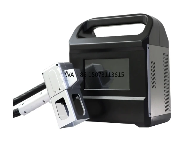 Cheap Price Laser S… - image