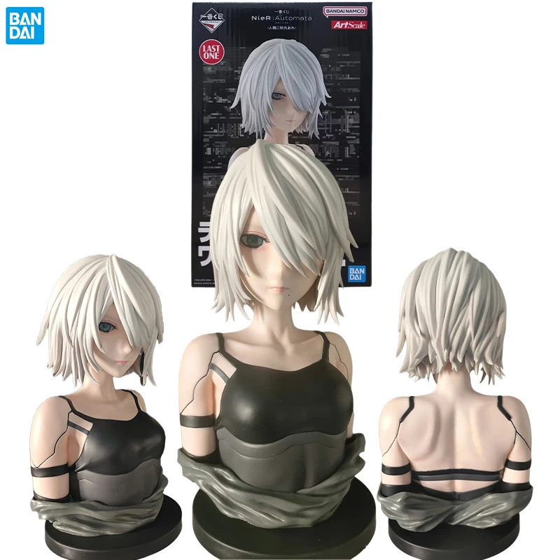 Bandai Ichiban Kuji NieR Automata Ver11a Glory To Mankind Last One Prize A2 Art Scale Action Figures Original Box