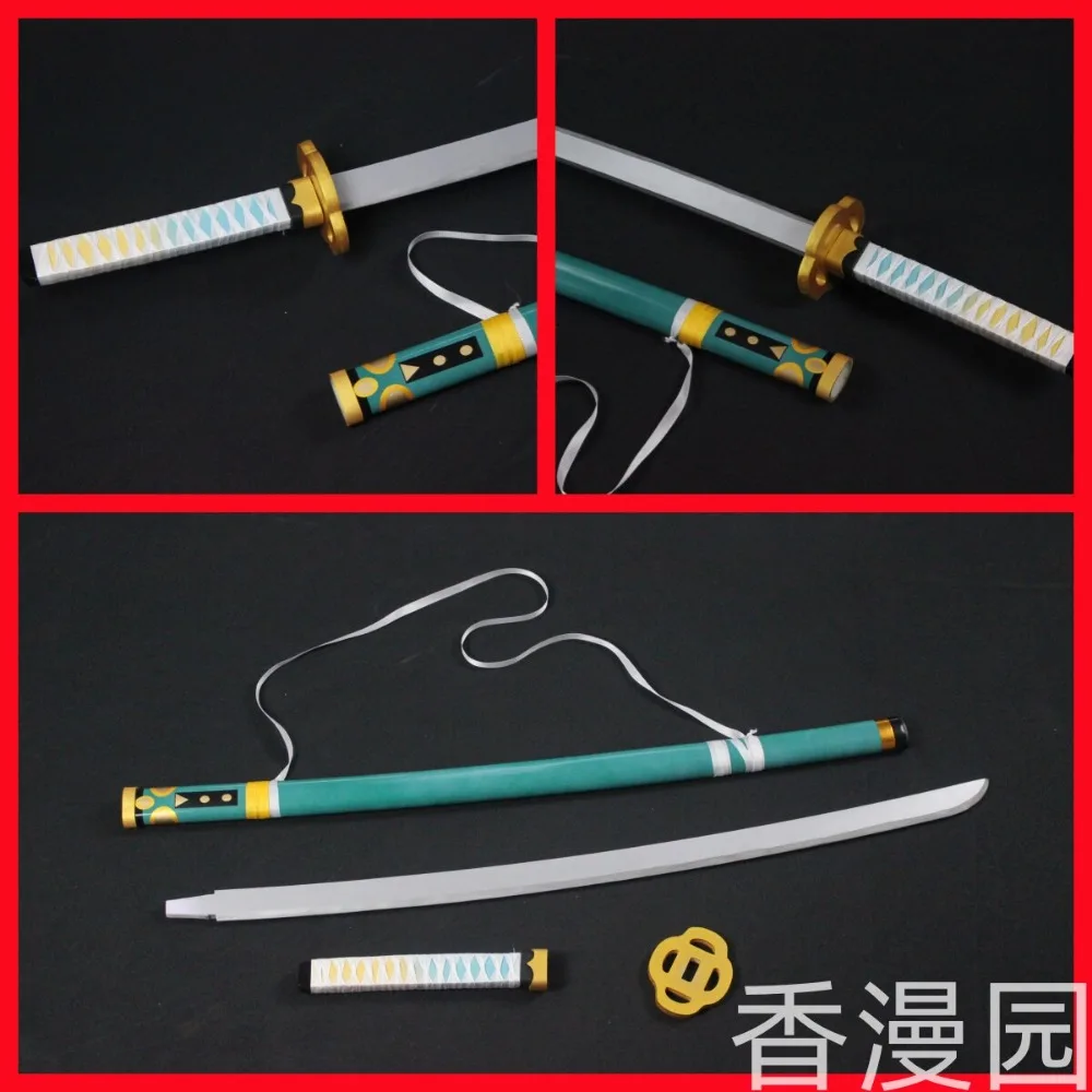 Kazama Iroha Cosplay Sword Prop for Studio Portrait Shooting and Hobby Collection