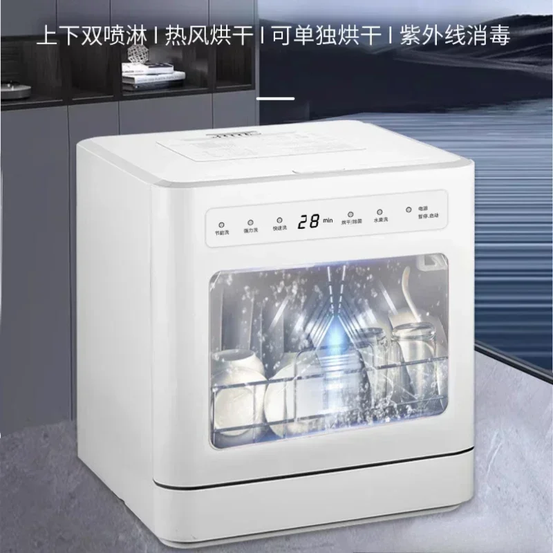 Fully Automatic Dishwasher - Household Desktop Small,  Installation-Free, Cup Washing Machine, Dual-Mode Water Inlet