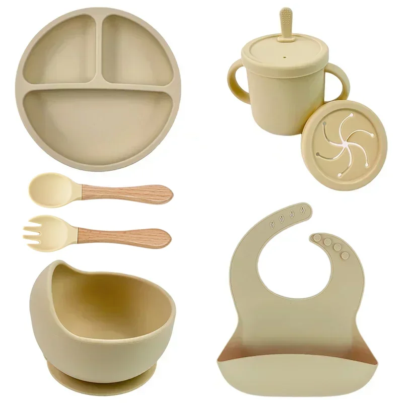 Beige 7PCS Set