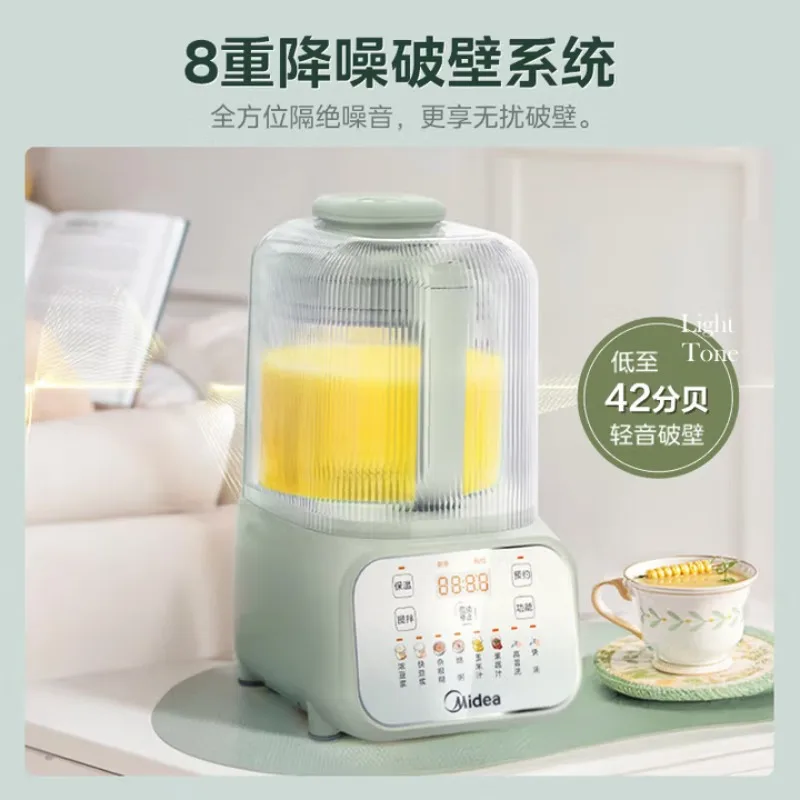 Midea Wall Breaker Noise Reduction Large Capacity Soybean Milk Machine Full Automatic Multifunctional Cooking Juicer