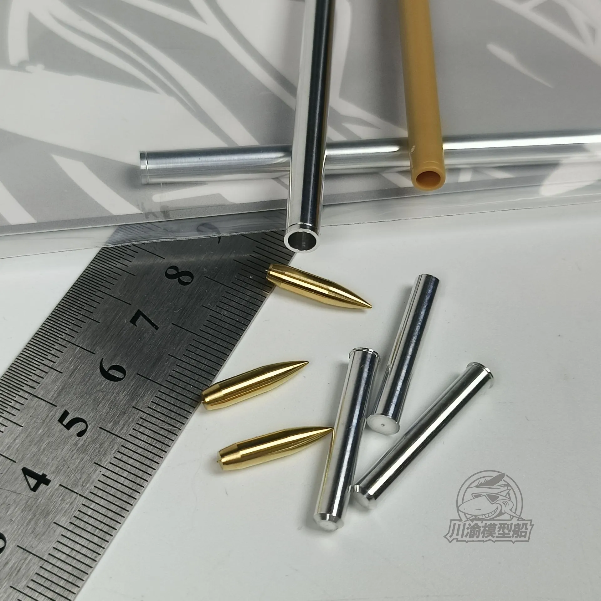 Kit guscio canna in metallo scala 1/35 da 127 mm per Trumpeter 63552 MK-45 Mod.2 (calibro 5 pollici/54) Kit modello pistola CYD048