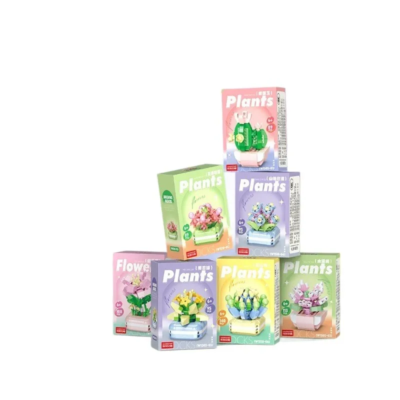 مكعبات بناء عصارية شفاء، مجموعة من النباتات الخضراء التي لا تحتاج إلى سقي، وضعي الحديقة بأكملها في صندوق