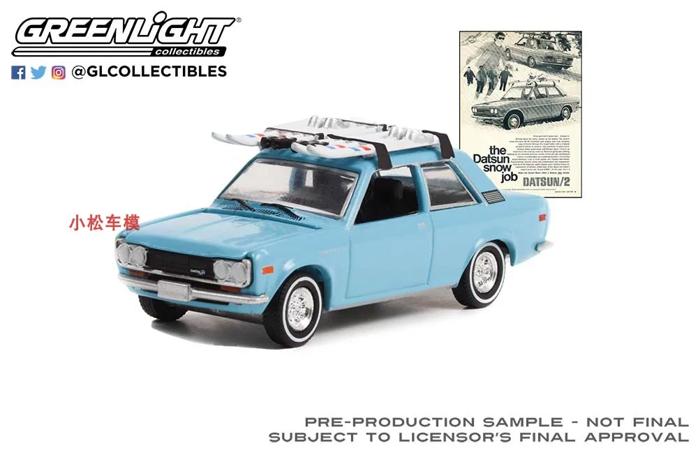 

GreenLight 1:64 1970 Datsun 510 Simulation Micro Alloy Car Model Collectible Toy Gift Display Ornament