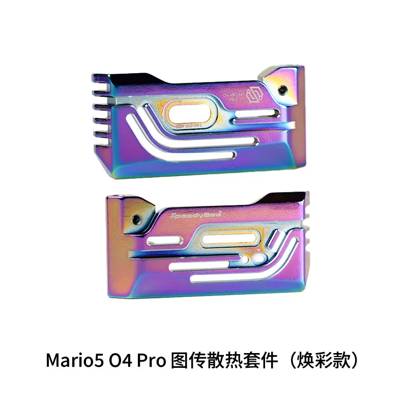 SpeedyBee Mario 5 O4 Lite / O4 Pro Frame Unit VTX Cooling Alloy CNC Aluminum Kit for FPV Racing Drone Accessories DIY FPV Gifts