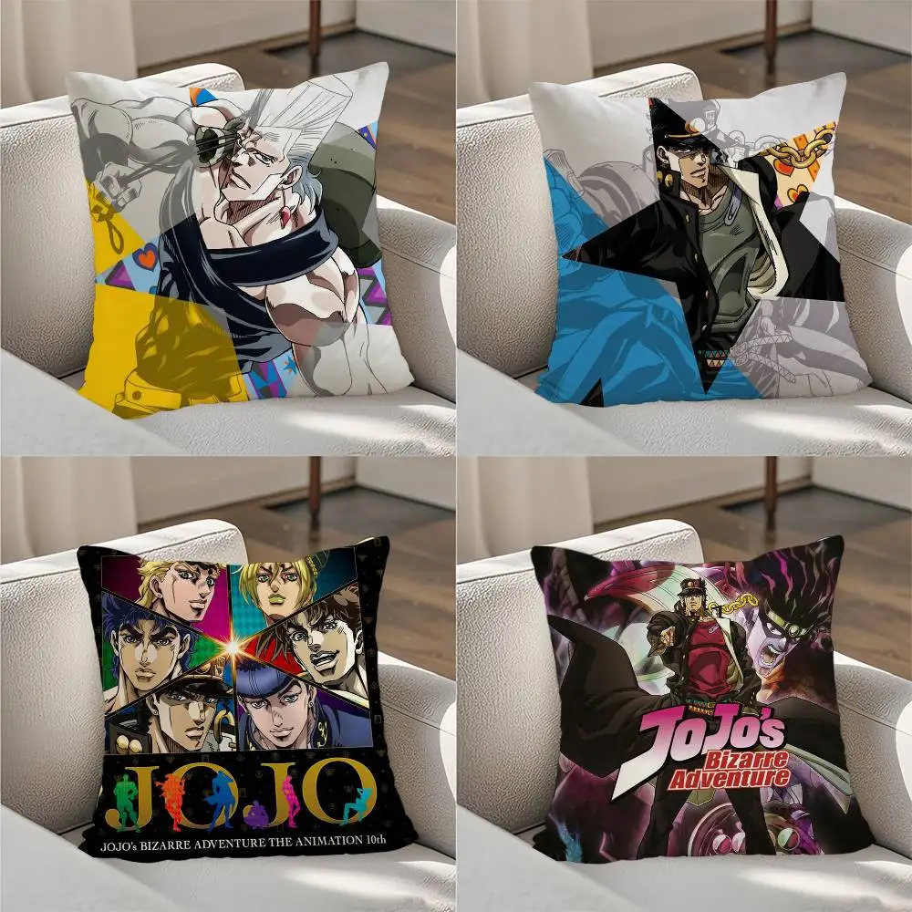 

J-JoJo B-Bizarre Adventure Pillow Case Luxury Double-sided For Car Pillows 45x45 Cushions Cover Home And Decoration Sofa Pillowc