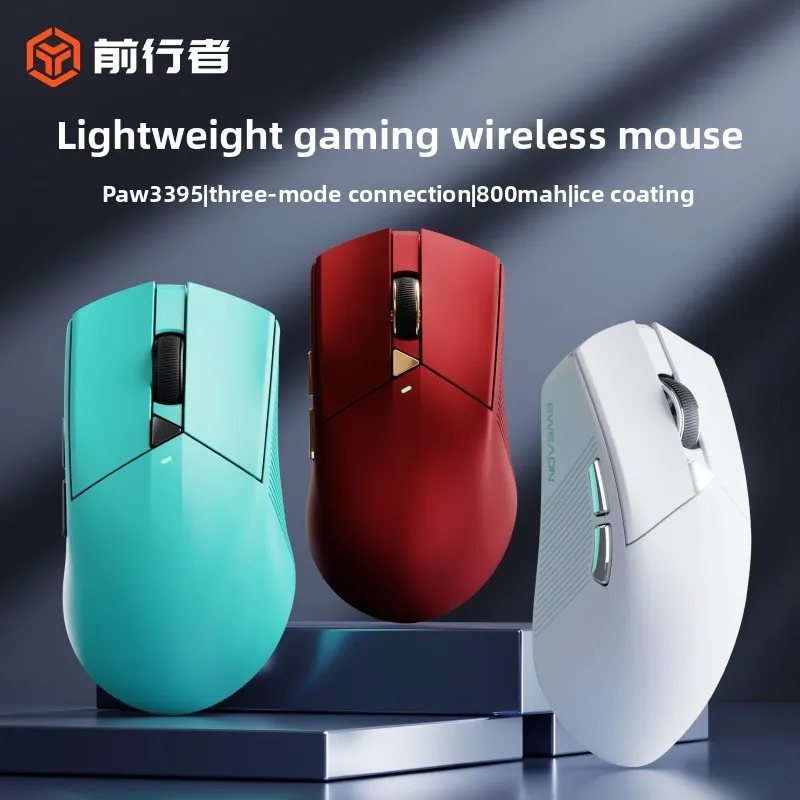 VGN GS01 Wireless Lightweight Gaming Mouse, Tri-Mode Bluetooth, for Small & Medium Hands, Laptop & Desktop Compatible