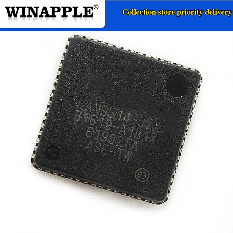 LAN9514-JZX LAN9514 RTL8101E RTL8101 RTL8111F RTL8111 RTL8309N RTL8309 QFN-64