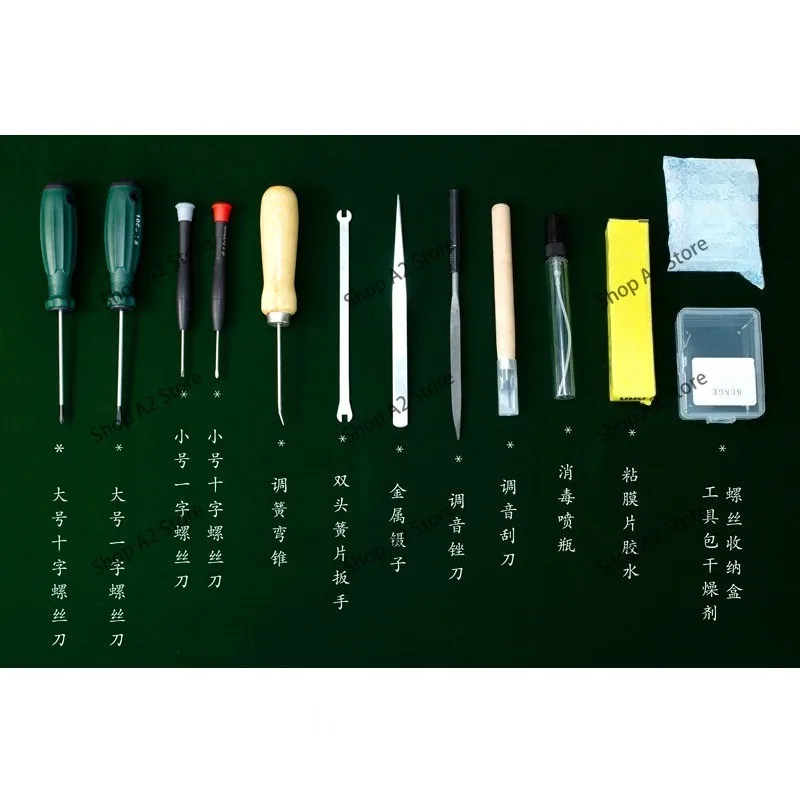 Disassembly and cleaning tools - Universal harmonica maintenance and tuning tools - Maintenance kit