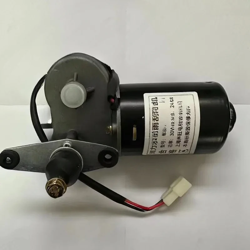 Car Single Arm Tractor Agricultural Vehicle Forklift Universal Modified Wiper Motor 12V24V
