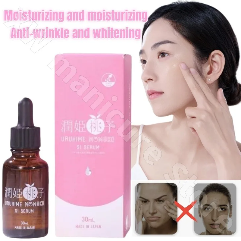 Runji Peach Essence 30ml Moisturizing Moisturizing Brightening Firming Lifting Improving Dullness and Reducing Fine Lines