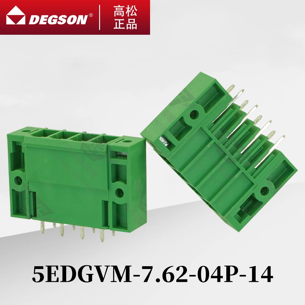 10 sztuk DEGSON 5EDGRM-7.62 5EDGVM-7.62 wtykowe bloki zacisków PCB Phoenix Contact PCV4-GF KF2EDGSRM 7.62mm 2PIN-12PIN 400V