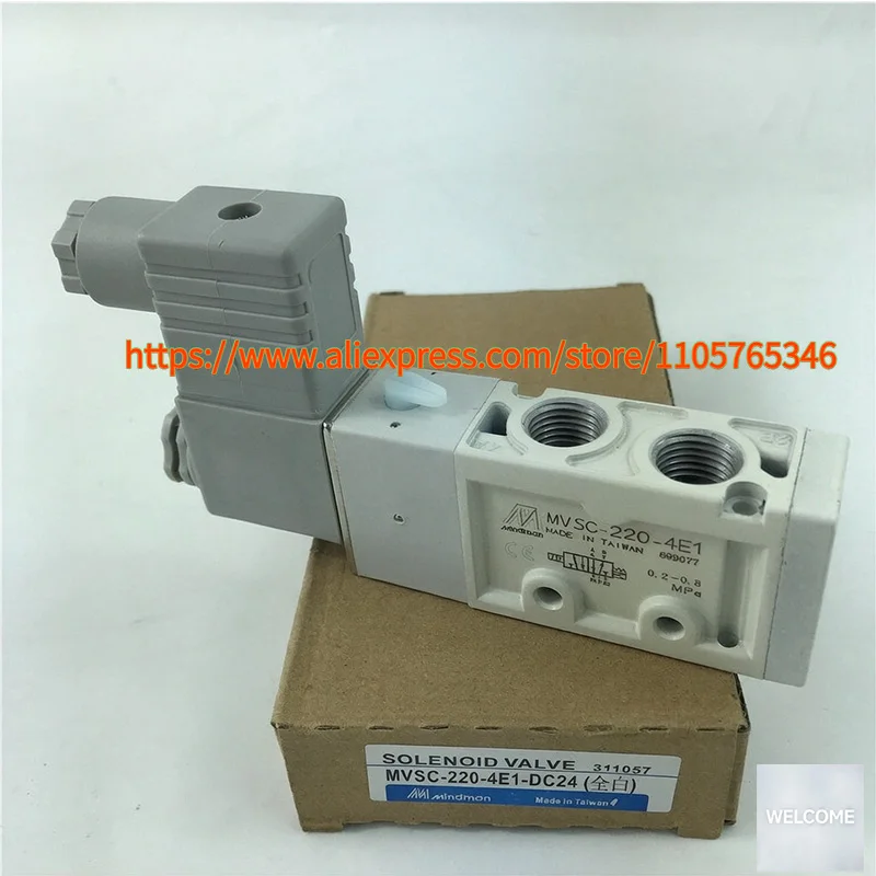 1pcs Mindman MVSC-220-4E1 MVSC-260-4E1 MVSC-300-4E1 Solenoid Valve AC110V AC220V DC24V