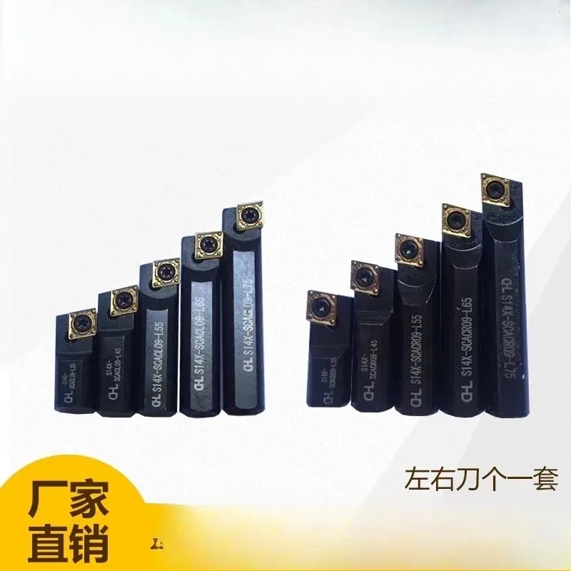 Boring and Welding All-in-one Machine Boring Machine Cnc Knife, CNC Boring Tool for Boring-Machine, End Face Boring-Tool