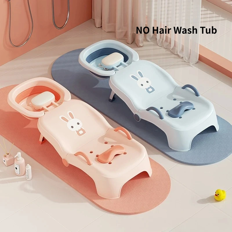Children Hair Washing Lounge Chair Foldable Hair Washing Tool Baby Home Hair Washing Bed Cute Cartoon Girls Boys Shower Stool