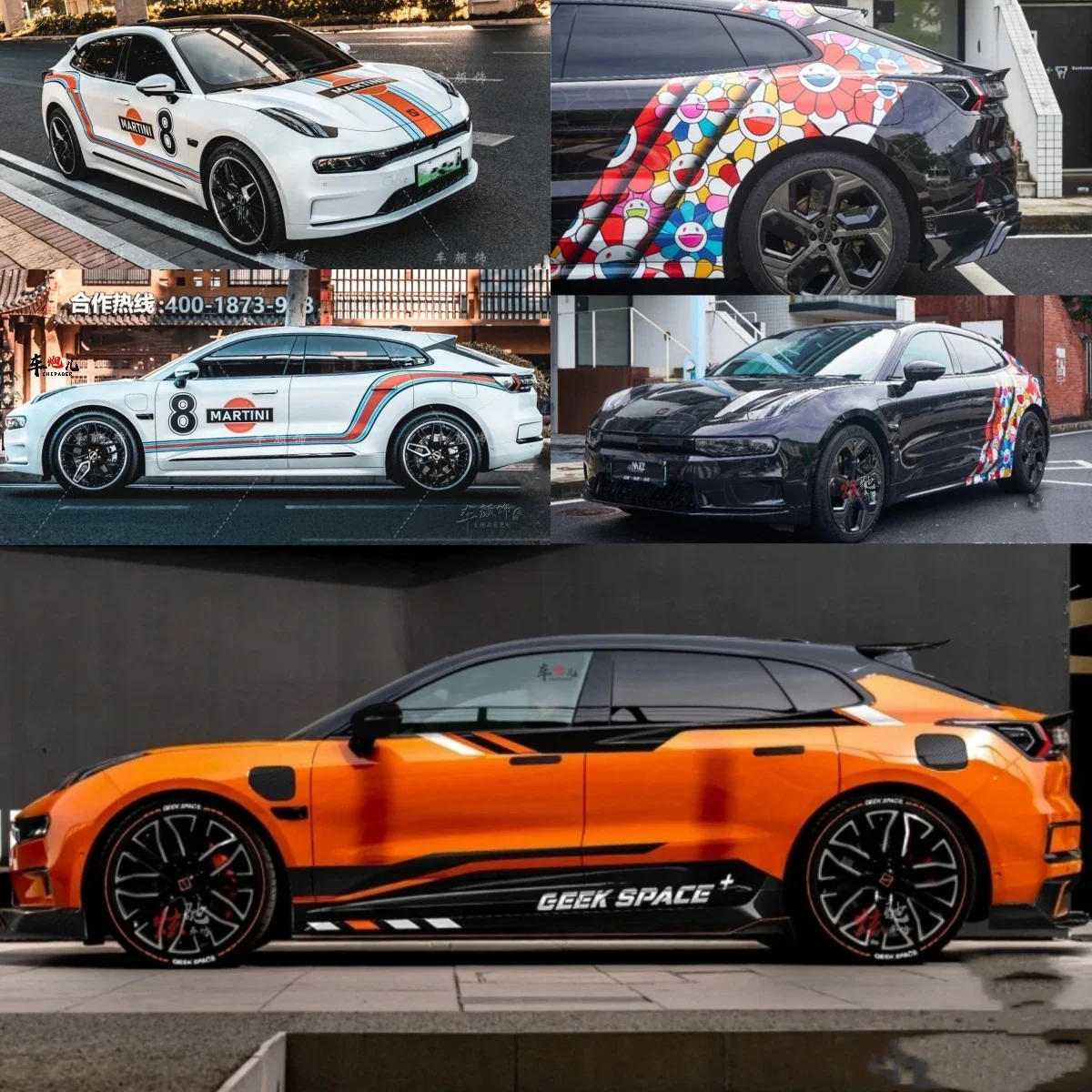 

Car Body Side Vinyl Stickers body exterior modification customization Decals Auto Tuning Accessories FOR ZEEKR 001