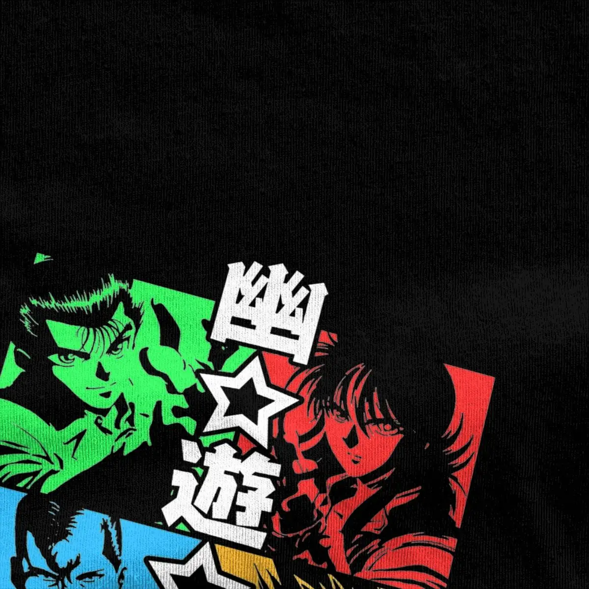 يو يو يو يو Hakusho المانجا تي شيرت للرجال والنساء ، الملابس الجديدة تي شيرت ، القطن ، هدية فكرة الملابس