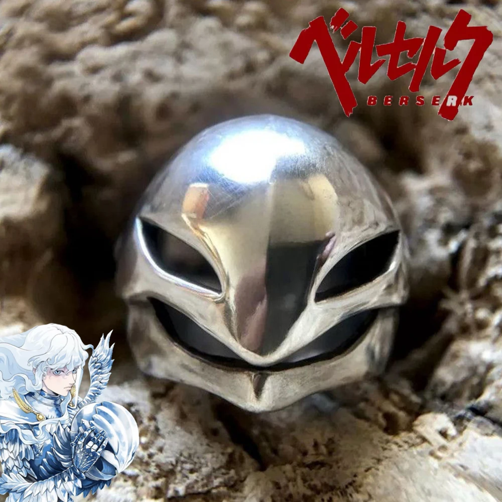 Anime Berserk Griffith Cosplay Adjustable Ring Alloy Rings Punk Finger Ring Unisex Jewelry Halloween Accessory