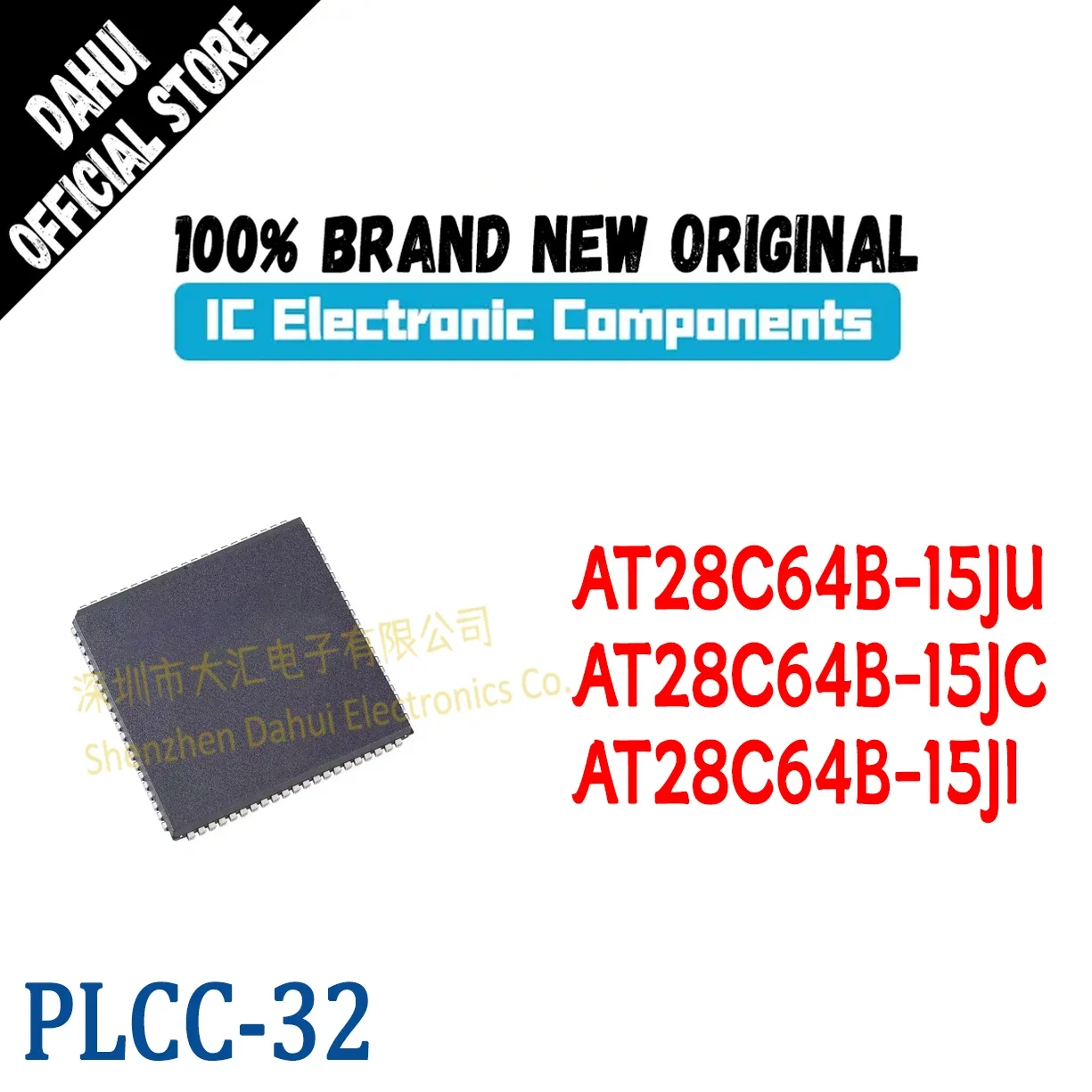 

AT28C64B-15JU AT28C64B-15JC AT28C64B-15JI AT28C64B IC Chip PLCC-32 Quality Brand New In Stock