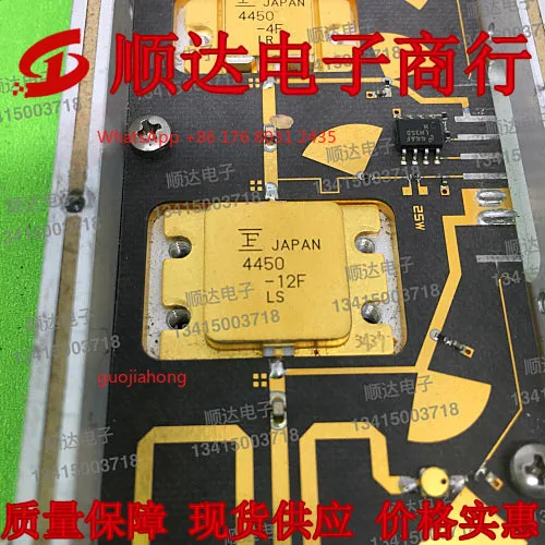 

Лента FLM4450-12F 4450-12F Гарантия качества [Профессиональное управление трубкой для микроволновой печи]