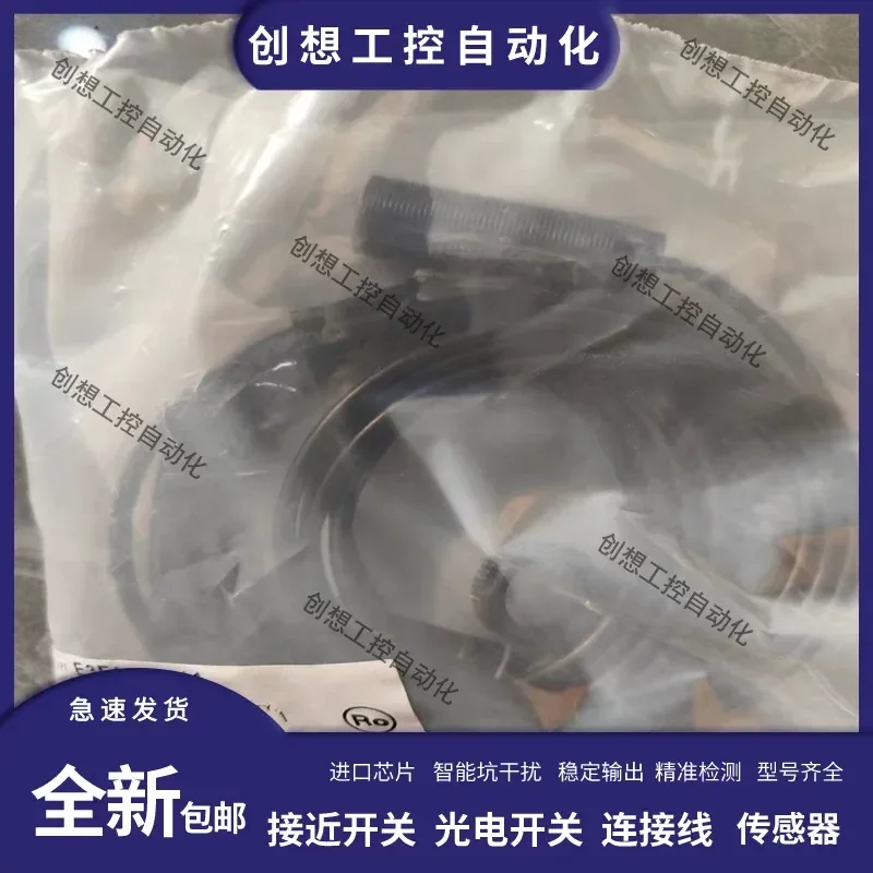 for Photoelectric Switch E3FA-DN11 DN12 DN13 DP11 DP12 RN11 TN11 DN21 RP21 TN21 DP22 Sensor