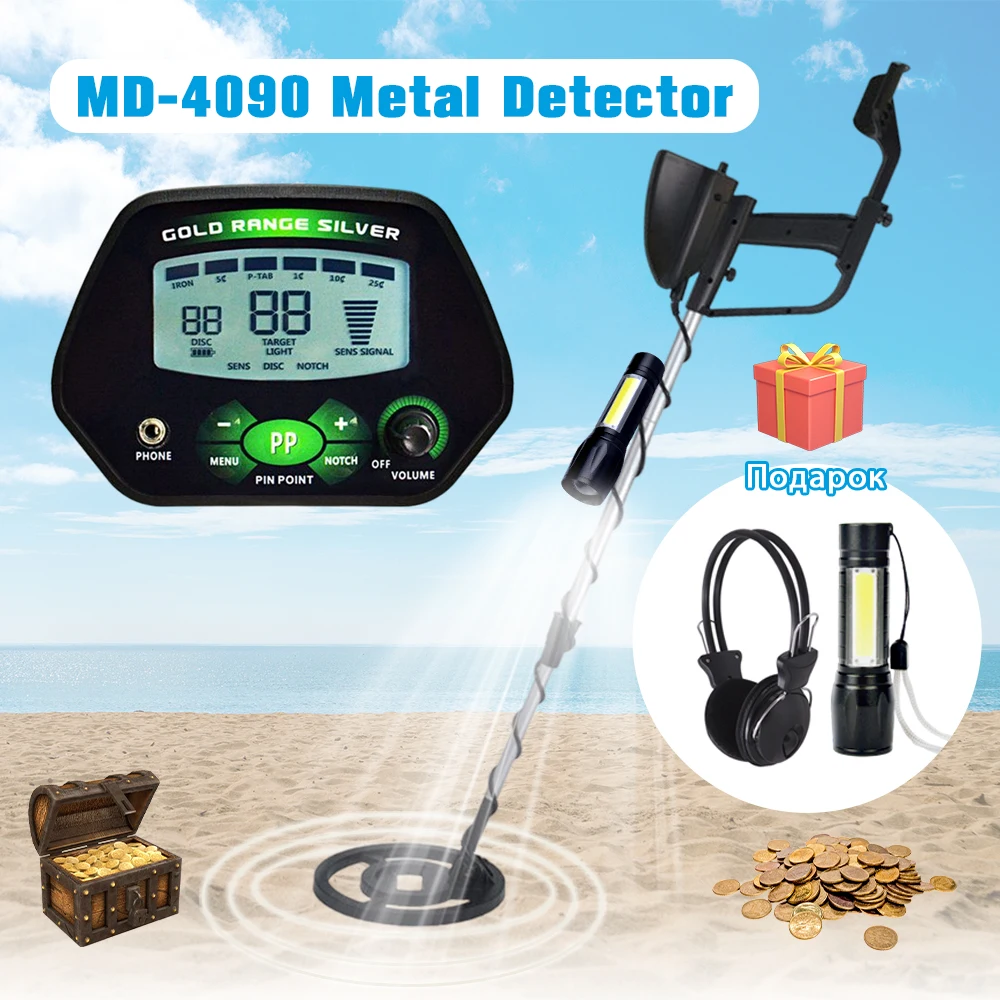 MD-4090 Professional Metal Detector Underground Gold Detector High Accuracy Metal Finder Waterproof Search Coil Seeker Treasure