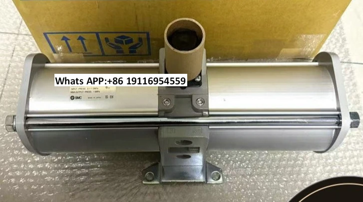 Smc Original Booste… - image