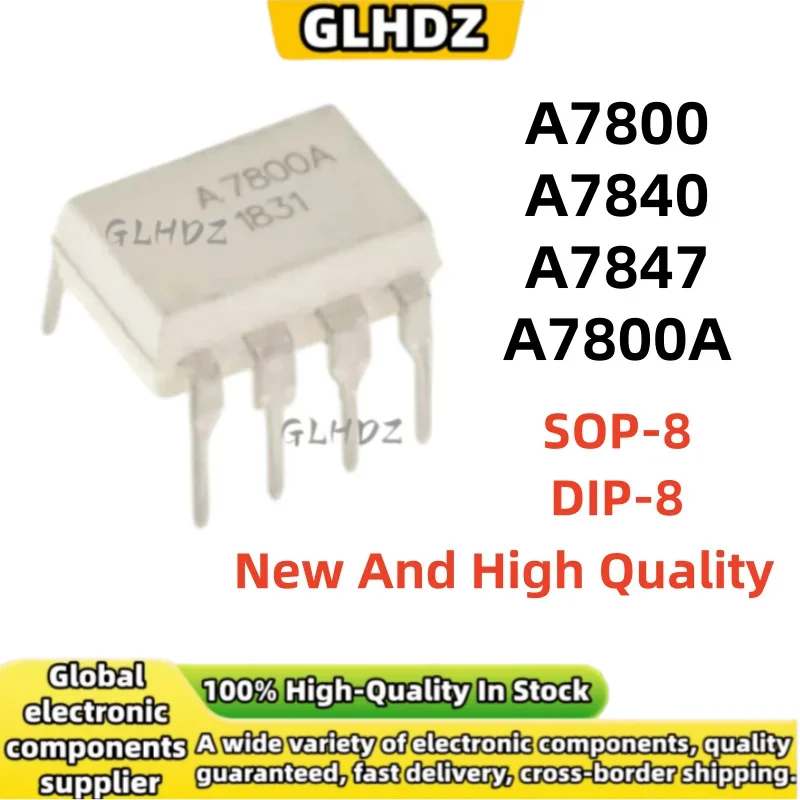 High Quality 5UNITS/LOT A7800 A7840 A7847 A7800A SOP-8 DIP-8 In The Warehouse