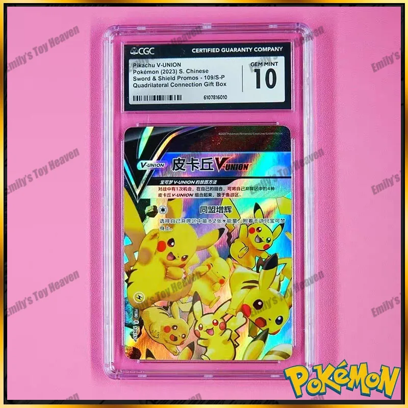 en-stock-100-authentique-carte-pokemon-chinoise-simplifiee-cgc10-pikachu-v-union-2023-s-s-promos-109-s-cartes-de-collection
